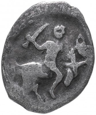 Купить Иван IV Васильевич "Грозный" Денга (полкопейки) чекан Москвы