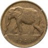 Купить Бельгийское Конго 1 франк (franc) 1949