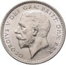 Купить Великобритания 1 крона 1928 Георг V (Король Великобритании и Северной Ирландии) в капсуле