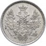 Купить 5 копеек 1856 года СПБ-ФБ