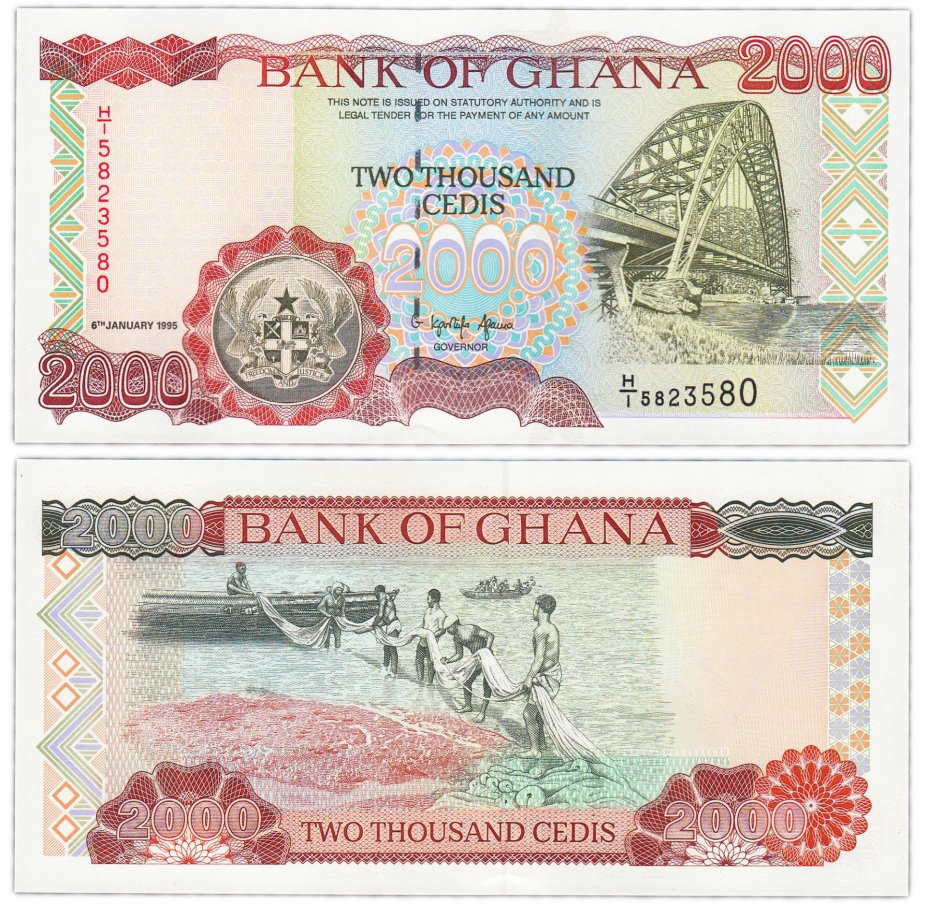 купить Гана 2000 седи 1995 (Pick 30)
