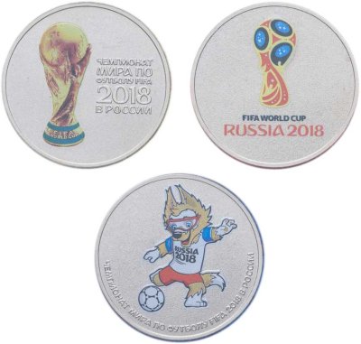 купить Полный комплект из 3-х памятных монет 25-рублей 2016-2018 гг. Чемпионат мира про футболу 2018 в специальном исполнении, в блистере