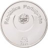 Купить Португалия 5 евро 2007 "Европейский год равных возможностей"