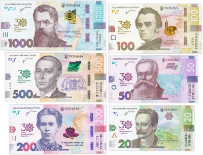 купить Украина набор 6 юбилейных купюр 20, 50, 100, 200, 500 и 1000 гривен 2021 30 лет независимости (в конверте с одинаковыми номерами)