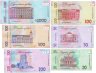Купить Украина набор 6 юбилейных купюр 20, 50, 100, 200, 500 и 1000 гривен 2021 30 лет независимости (в конверте с одинаковыми номерами)