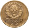 Купить 2 копейки 1945