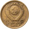 Купить 1 копейка 1949
