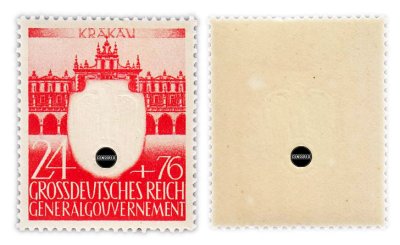 купить Германия, Третий Рейх, генерал-губернаторство Польша 24+76 грошей 1943 "Годовщина 3 года со дня основания партии НСДРП Генерал-губернаторства"