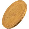 Купить 5 рублей 1901 ФЗ Николай 2