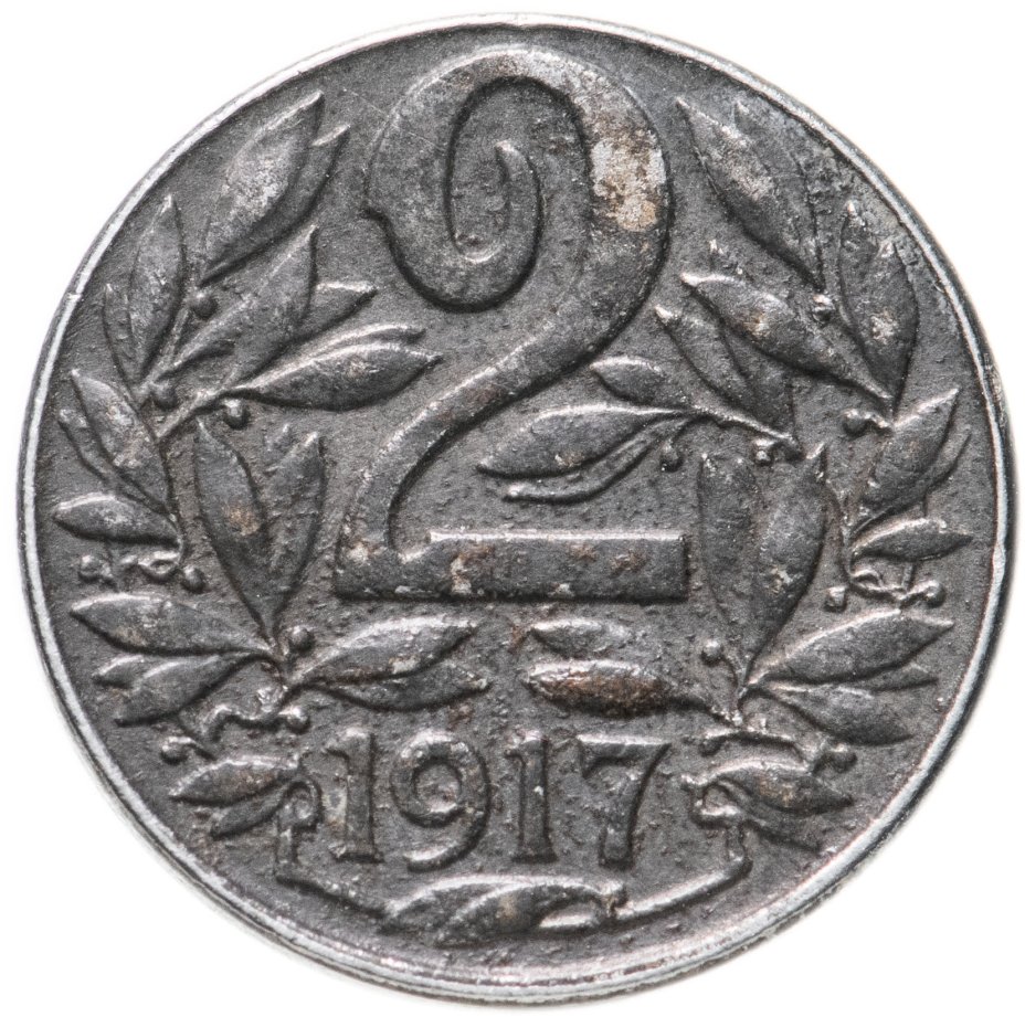 2 Геллера 1893 австрия