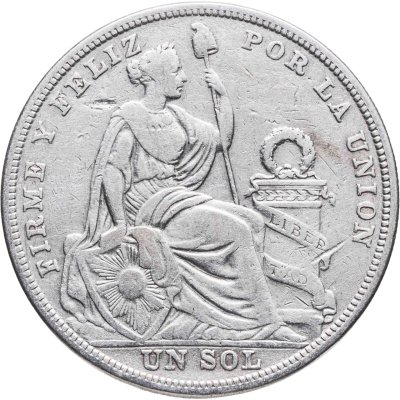 купить Перу 1 соль (sol) 1924