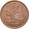 Купить Ирландия 1 пенни (penny) 1965