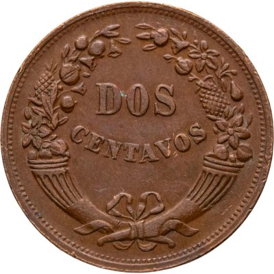 купить Перу 2 сентаво (centavo) 1946