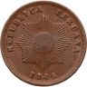 Купить Перу 2 сентаво (centavo) 1946