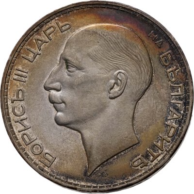 купить Болгария 100 левов 1937