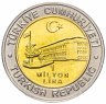 Купить Турция 1000000 лир (lira) 2002 "535 лет Стамбульскому монетному двору, август (Ağustos) 01 августа (01 Ağustos)"