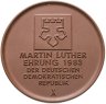 Купить Медаль из мейсенского фарфора, нотгельд "Мартин Лютер", Германия