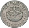 Купить Колумбия 20 сентаво (centavos) 1964