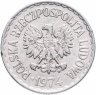 Купить Польша 1 злотый (zloty) 1974