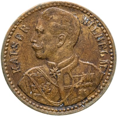 купить Германия медаль 1888 Бранденбург Пруссия