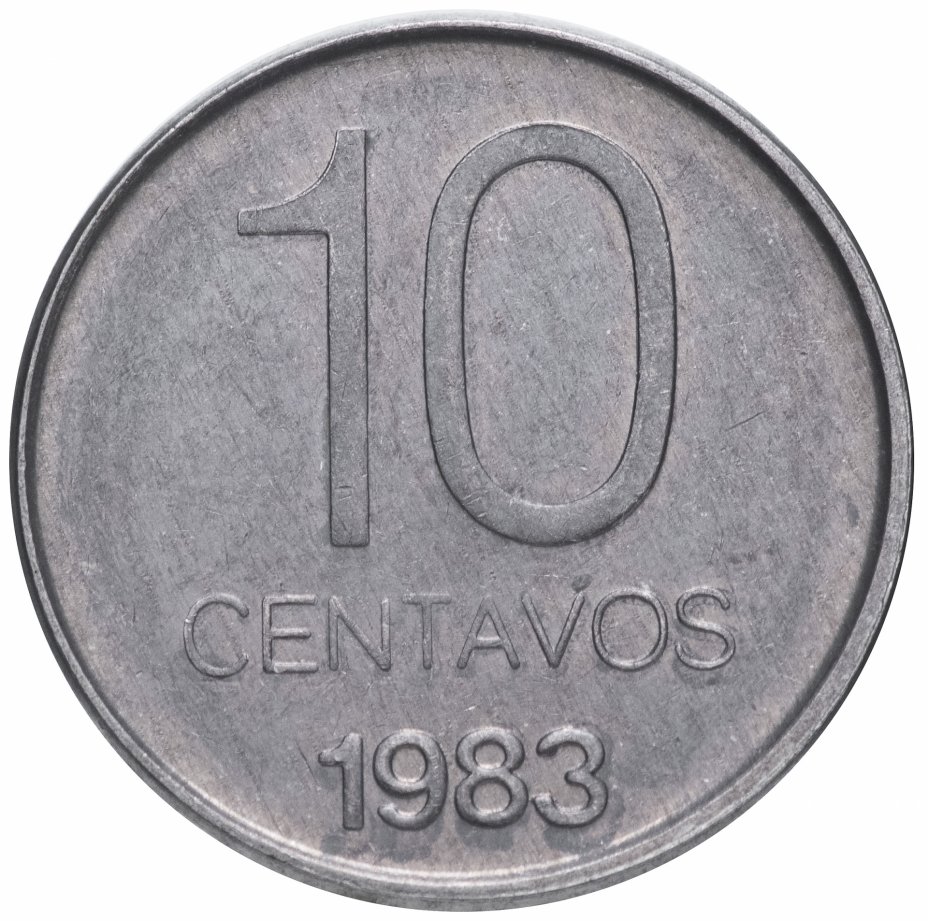 купить Аргентина 10 сентаво (centavos) 1983