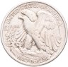 Купить США 50 центов (1/2 доллара, half dollar) 1945 S "Walking Liberty Half Dollar - Идущая свобода"
