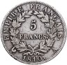 Купить Франция 5 франков (francs) 1810 A Наполеон Бонапарт