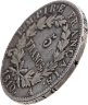 Купить Франция 5 франков (francs) 1810 A Наполеон Бонапарт