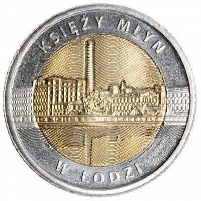 Купить 5 злотых 2016 Польша "Мельница в Лодзи"