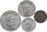 Купить Замбия набор из 4 монет 1968-1983