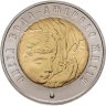 Купить Украина 5 гривен 2007 "Чистая вода - источник жизни" в капсуле