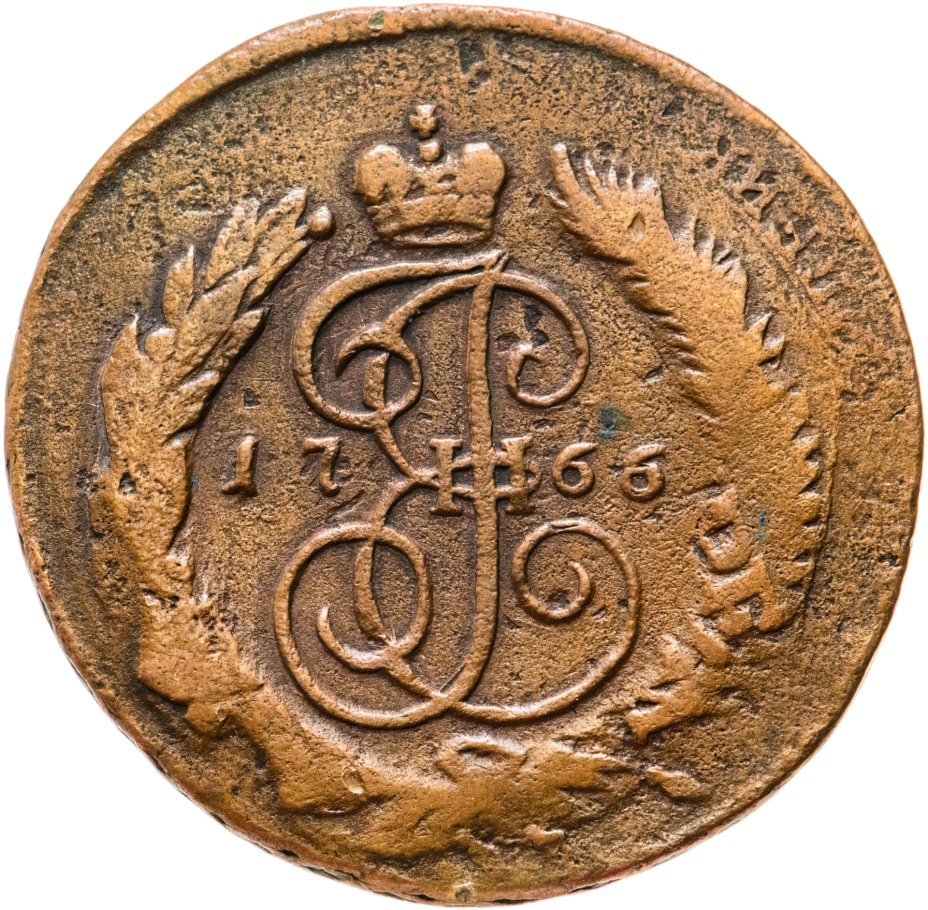 купить 2 копейки 1766   без обозначения монетного двора