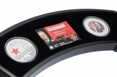 купить Острова Кука, набор монет 2 доллара 2007 "60-летие создания автомата Калашникова АК-47" в капсулах и футляре с сертификатом