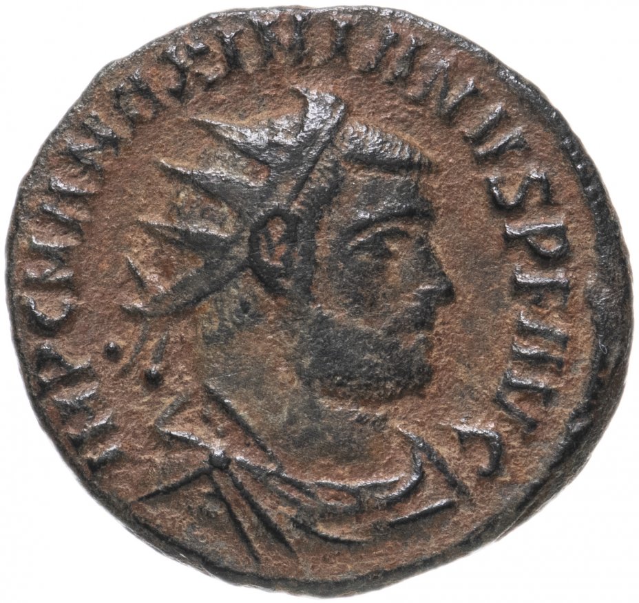 купить Римская империя, Максимиан Геркулий, 286-305 годы, Антониниан. (Аврелианиан).