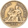 Купить Франция 2 франка (francs) 1922