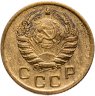 Купить 1 копейка 1946