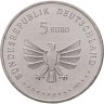 Купить Германия 5 евро 2023 "Царство насекомых - Рыжая пчела"