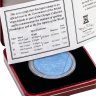 Купить Британские Виргинские острова 5 долларов 2009 "Олимпийские игры" синий цвет, собака, лев, в футляре с сертификатом
