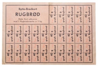 купить Германия продуктовые карты и купоны 1947-1948
