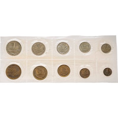 купить годовой набор Госбанка СССР 1969 ЛМД