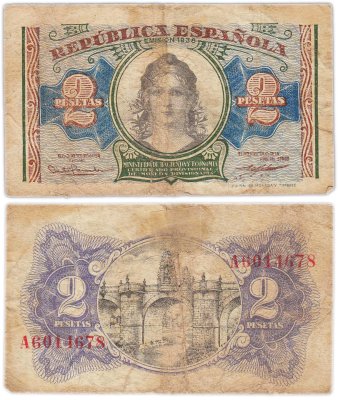 купить Испания 1 песета 1938 Pick 95 (Свобода, Толедский мост (Мадрид))