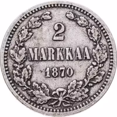 купить 2 марки 1870 S, монета для Финляндии