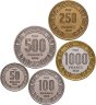 Купить Конго Набор из 5 монет "60 лет Независимости" 2020 Фауна