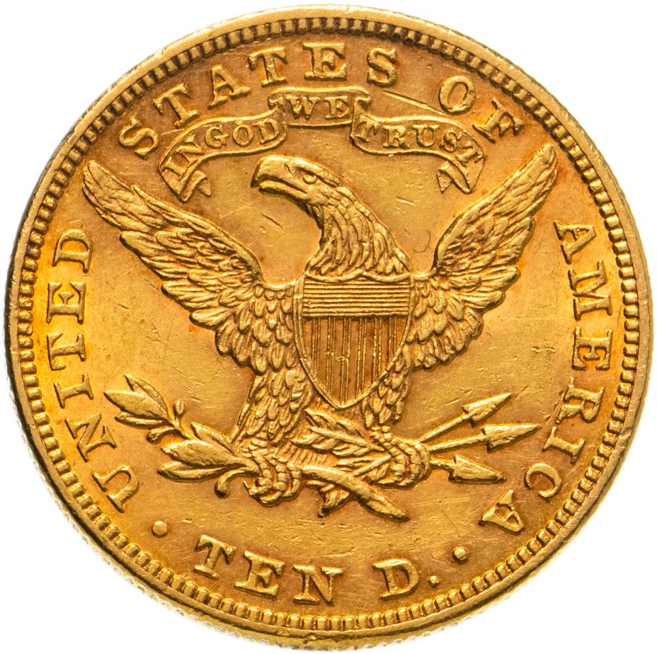 купить США 10 долларов (dollars) 1888 Без отметки монетного двора