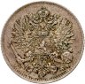 Купить 25 пенни (pennia) 1916 S, монета для Финляндии