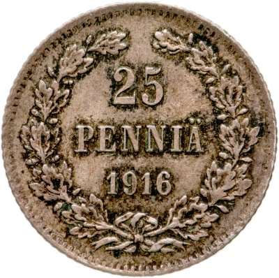 Купить 25 пенни (pennia) 1916 S, монета для Финляндии