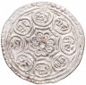 Купить Тибет 1 тангка 1880