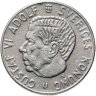 Купить Швеция 1 крона (krona) 1968