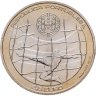 Купить Португалия 2,5 евро 2014 "Чемпионат Мира по футболу 2014, Бразилия"