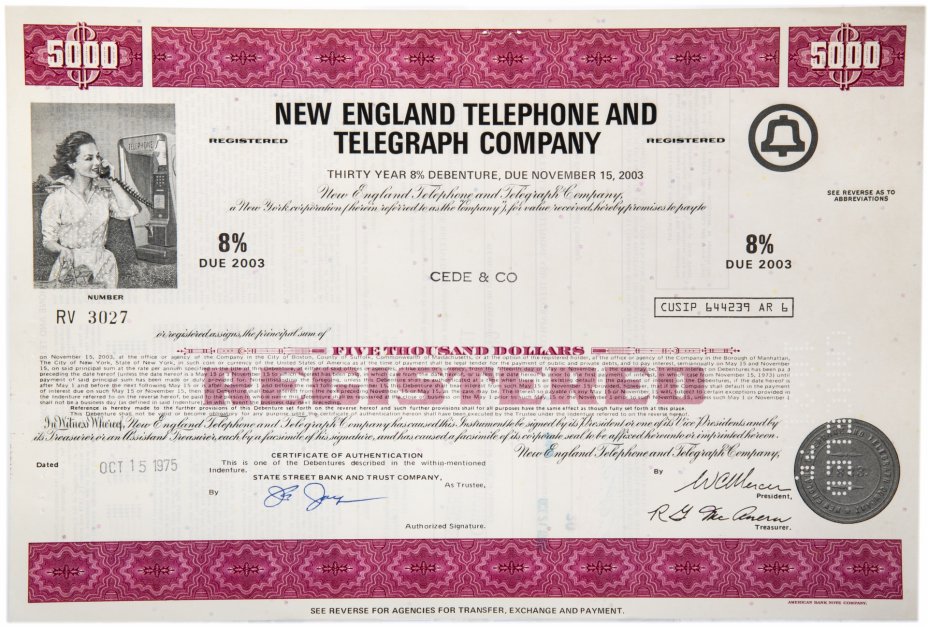купить Акция США New England Telephone and Telegraph Company, 1975 г.